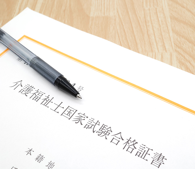 Sメイクだからできること